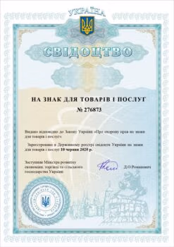 Св во Няня Мечты ТМ (название) page 0001