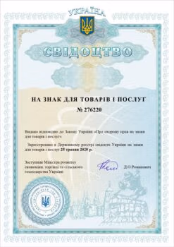 Св во Изображение ТМ (няня мечты) page 0001